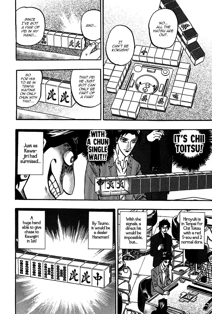 Hero - Gyakkyou no Tohai Chapter 21 18